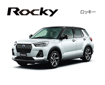 サイトトップ 岡山ダイハツ販売株式会社 サイトトップ 岡山ダイハツ販売株式会社